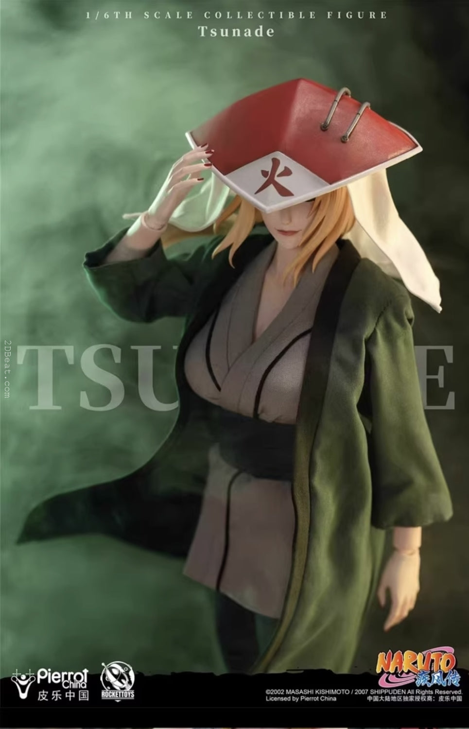 [PREORDER] ROCKETTOYS ROC-009 1/6 Genuine Authorized Naruto Shippuden "Tsunade"