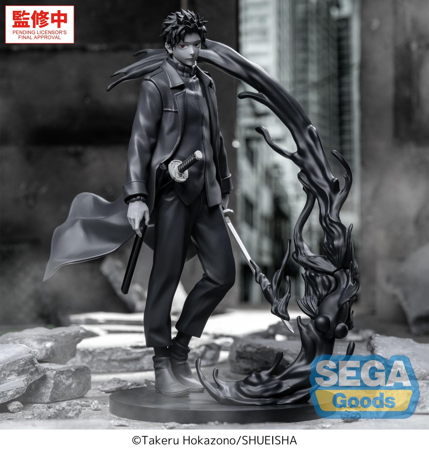 [PREORDER 080926]  Luminasta "Kagurabachi" -Chihiro Rokuhira- Kuro