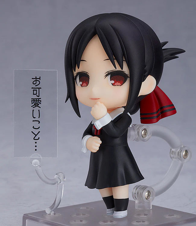 [PREORDER 041226] Nendoroid Kaguya Shinomiya (Reoffer)