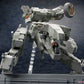 [PREORDER] Kotobukiya METAL GEAR REX METAL GEAR SOLID 4 Ver.