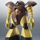 [PREORDER] THE ROBOT SPIRITS <SIDE MS> MSM-03 GOGG ver. A.N.I.M.E.