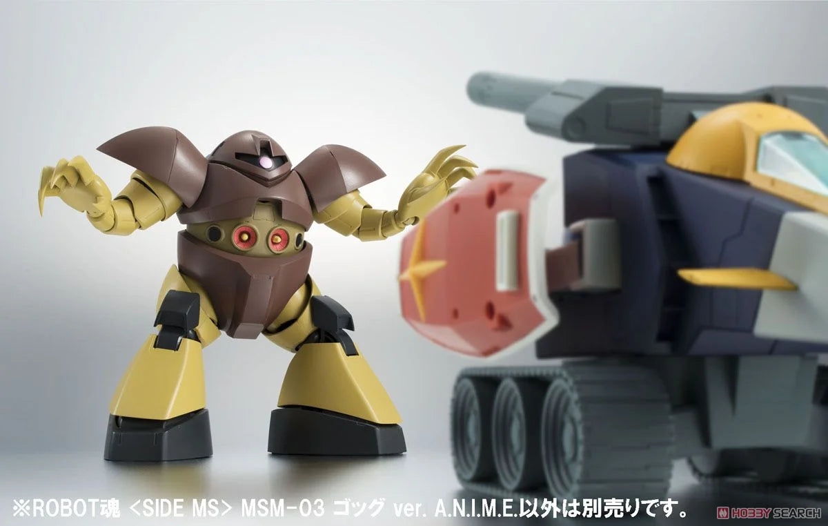 [PREORDER] THE ROBOT SPIRITS <SIDE MS> MSM-03 GOGG ver. A.N.I.M.E.