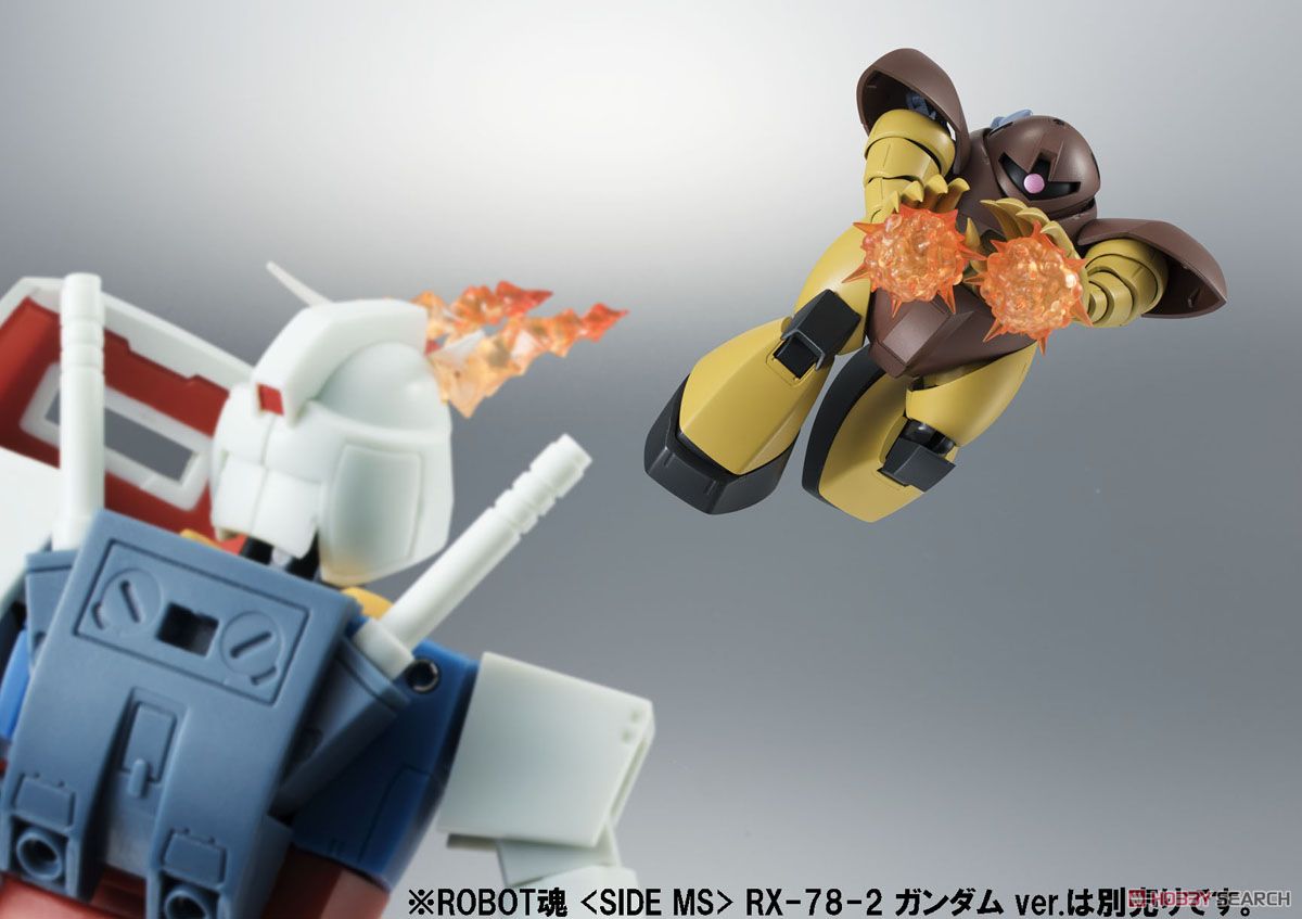 [PREORDER] THE ROBOT SPIRITS <SIDE MS> MSM-03 GOGG ver. A.N.I.M.E.