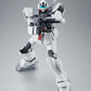 [PREORDER] THE ROBOT SPIRITS <SIDE MS> RGM-79D GM COLD DISTRICTS TYPE ver. A.N.I.M.E.