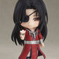 [PREORDER 080226] Nendoroid Hua Cheng