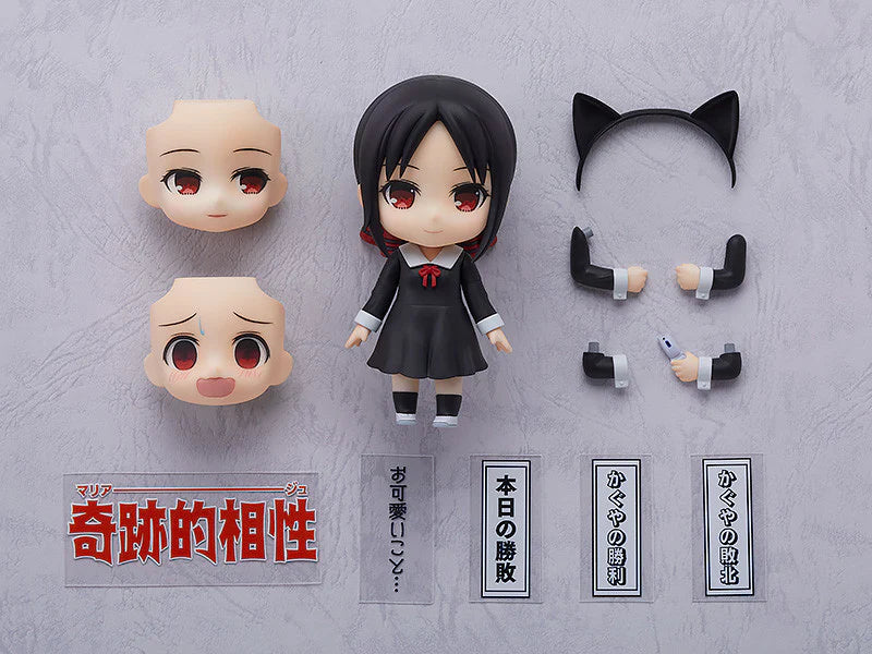 [PREORDER 041226] Nendoroid Kaguya Shinomiya (Reoffer)