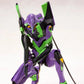[PREORDER] Kotobukiya Evangelion Test Type-01 with Spear of Cassius