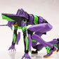 [PREORDER] Kotobukiya Evangelion Test Type-01 with Spear of Cassius