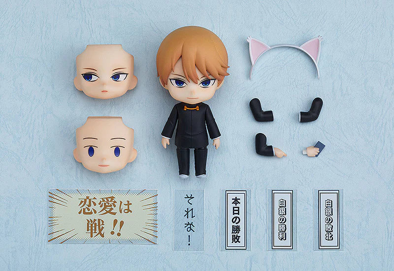 [PREORDER 041226] Nendoroid Miyuki Shirogane (reoffer)
