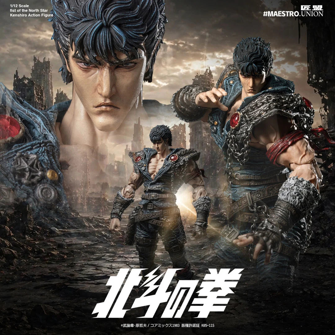 [PREORDER 061626] Maestro Union 1/12 Fist of the North Star Kenshiro