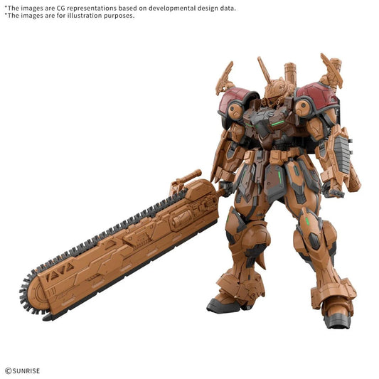 [PREORDER 102226] HG 1/144 BMP4/6 BAU BAHLAM