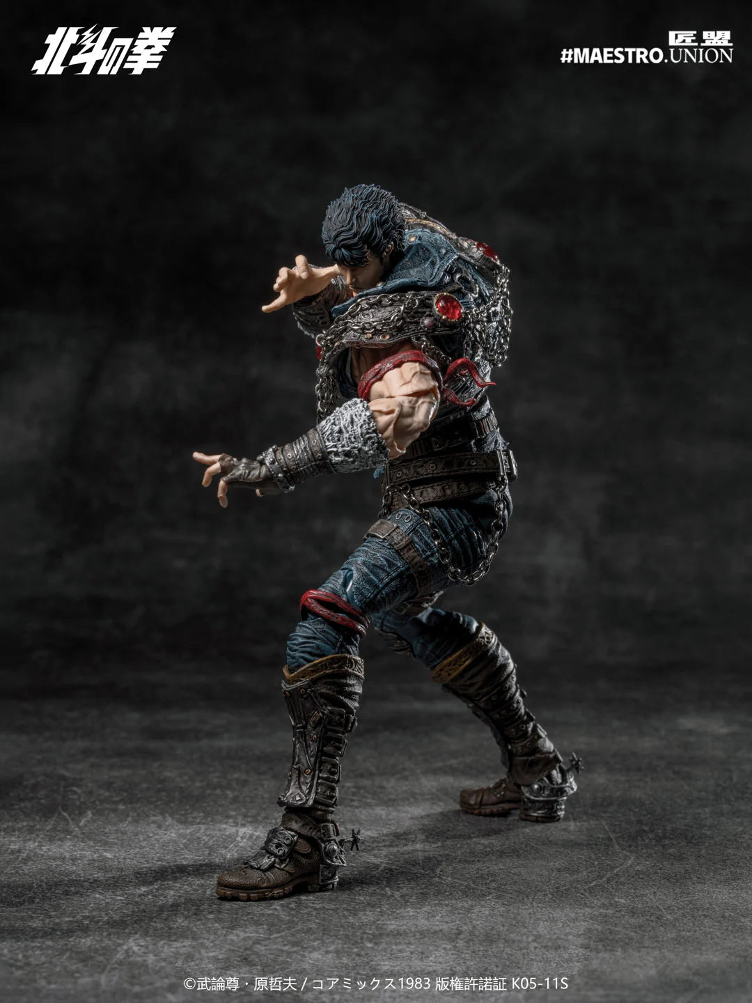 [PREORDER 061626] Maestro Union 1/12 Fist of the North Star Kenshiro