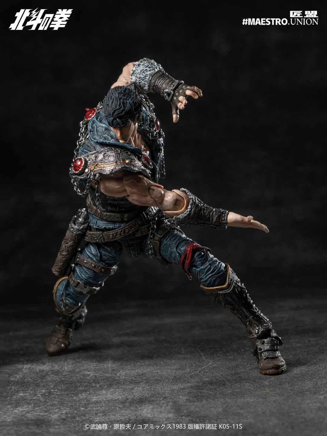 [PREORDER 061626] Maestro Union 1/12 Fist of the North Star Kenshiro
