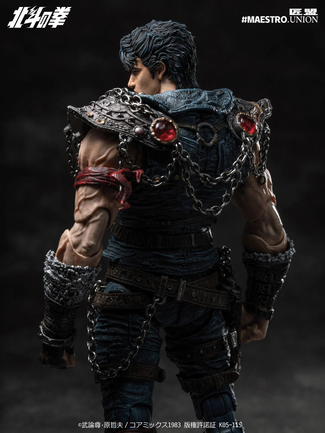 [PREORDER 061626] Maestro Union 1/12 Fist of the North Star Kenshiro