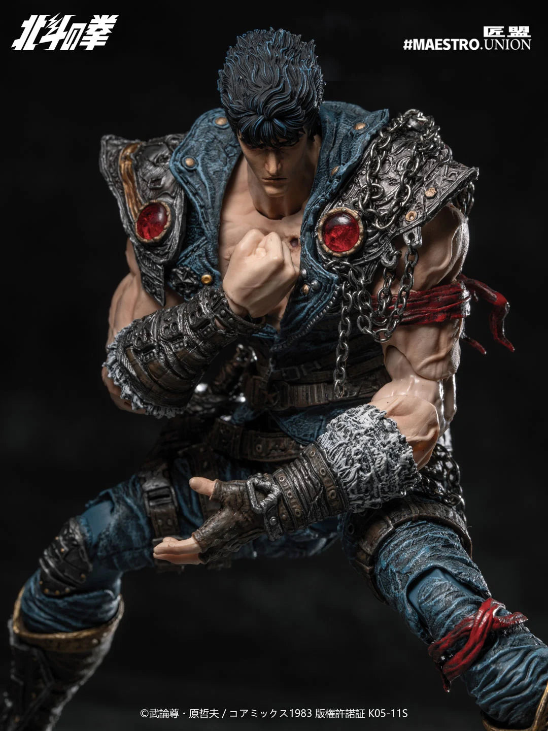 [PREORDER 061626] Maestro Union 1/12 Fist of the North Star Kenshiro