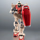 THE ROBOT SPIRITS <SIDE MS> RGM-79(G) GM GROUND TYPE ver. A.N.I.M.E.