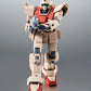 THE ROBOT SPIRITS <SIDE MS> RGM-79(G) GM GROUND TYPE ver. A.N.I.M.E.