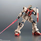 THE ROBOT SPIRITS <SIDE MS> RGM-79(G) GM GROUND TYPE ver. A.N.I.M.E.