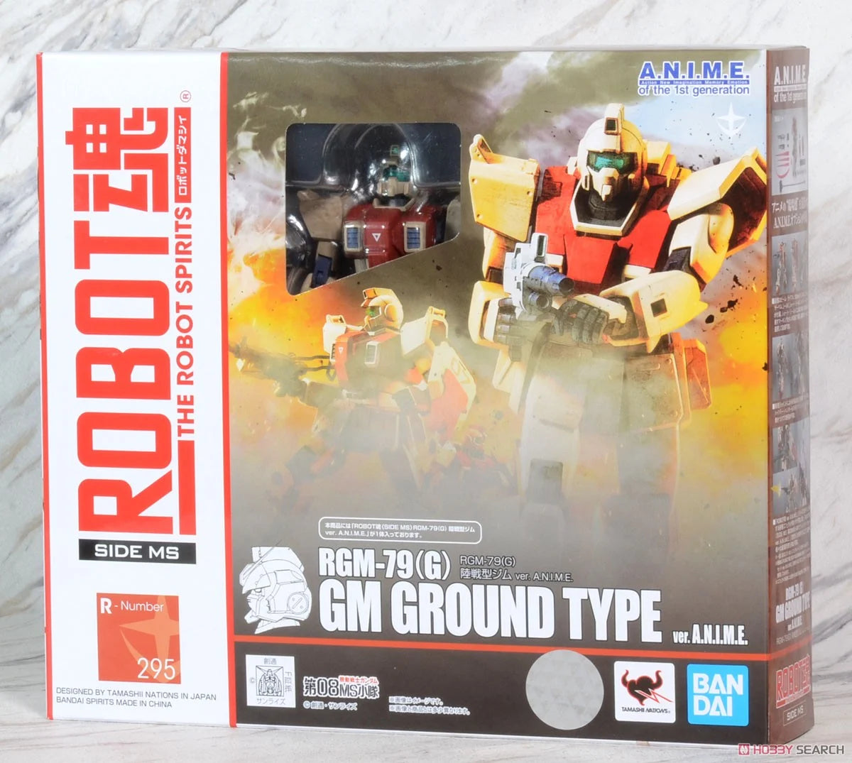 THE ROBOT SPIRITS <SIDE MS> RGM-79(G) GM GROUND TYPE ver. A.N.I.M.E.