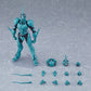 [PREORDER 050526] figma Guyver I Ultimate Edition