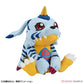 [PREORDER] Lookup Digimon Adventure GABUMON