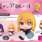 [PREORDER] Lookup 【Oshi no ko】Ruby