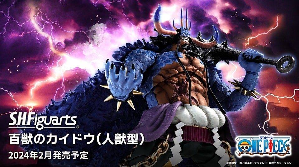 [PREORDER] S.H.Figuarts Kaidou King of the Beasts (Man-Beast Form)