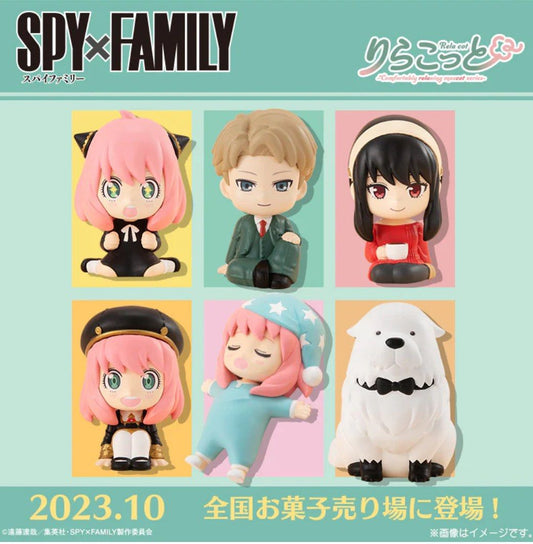 [PREORDER] BOX OF 10 - RIRAKOTTO SPY×FAMILY W/O GUM