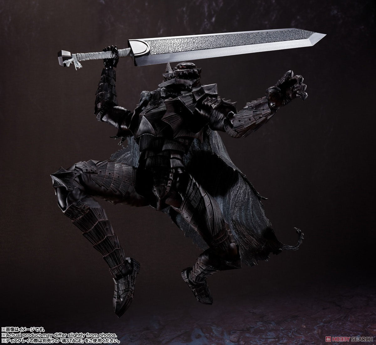 [PREORDER] S.H.Figuarts GUTS (BERSERKER ARMOR) - HEAT OF PASSION