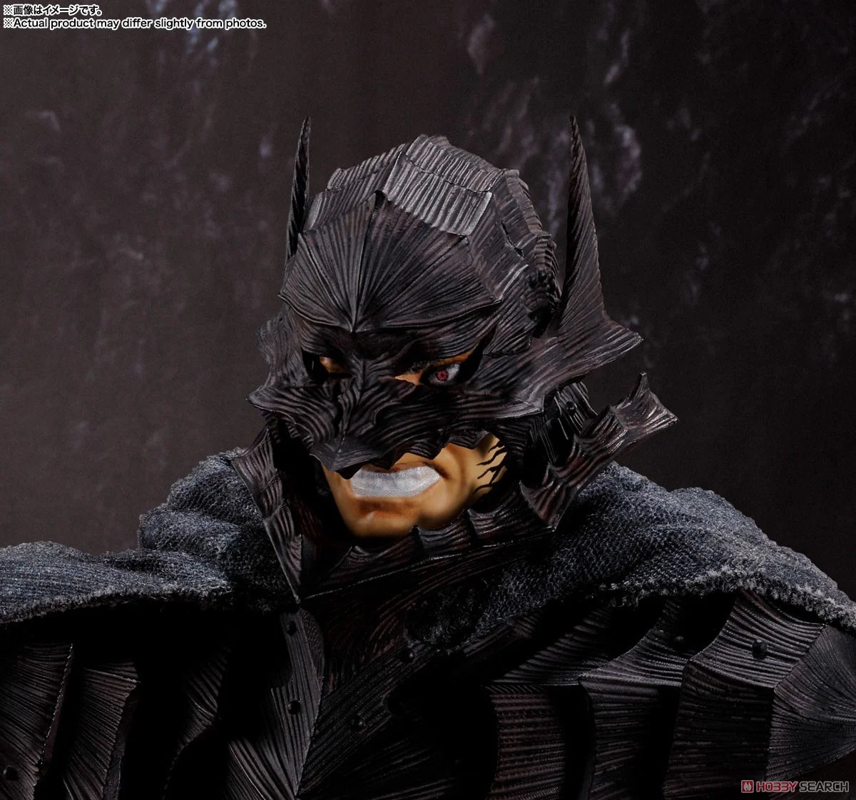 [PREORDER] S.H.Figuarts GUTS (BERSERKER ARMOR) - HEAT OF PASSION