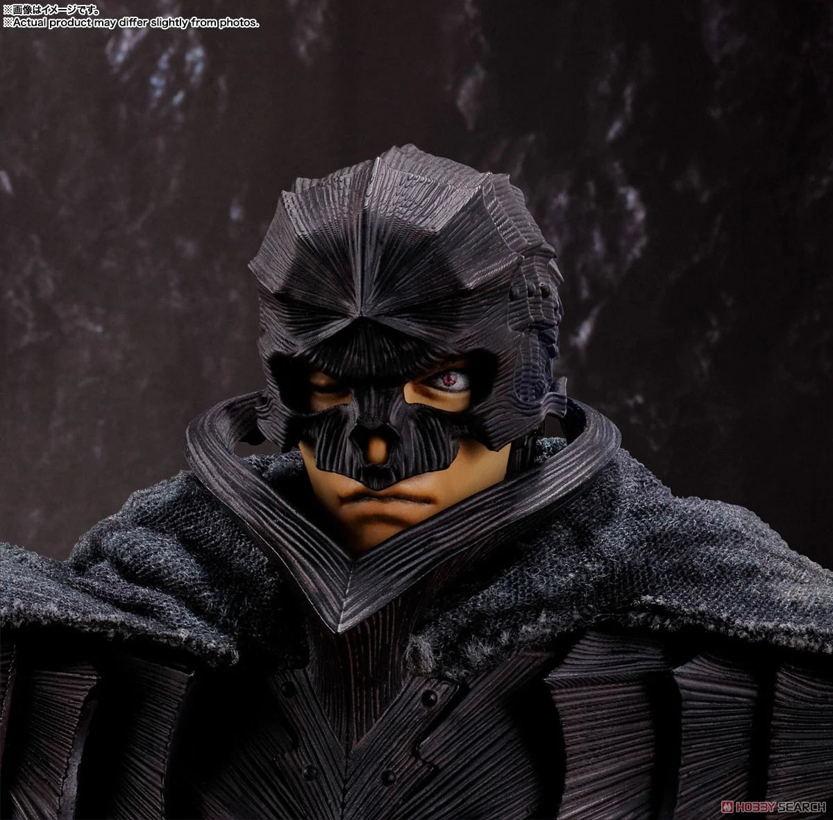 [PREORDER] S.H.Figuarts GUTS (BERSERKER ARMOR) - HEAT OF PASSION