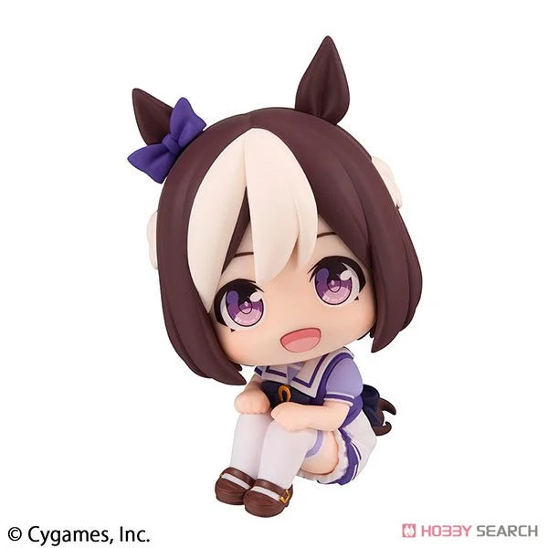 [PREORDER] Lookup Uma Musume Pretty Derby Special Week