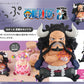 [PREORDER] Lookup ONE PIECE Kaido the Beast