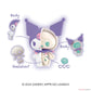 [PREORDER] KAITAI PUZZLE FANTASY Sanrio Characters  Pop Mint Mix Set