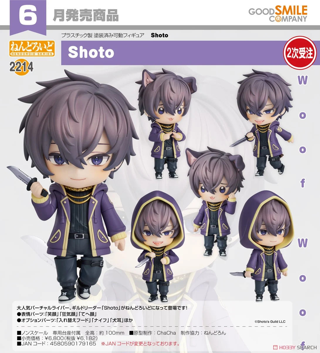 [PREORDER] Nendoroid Shoto(re-run)