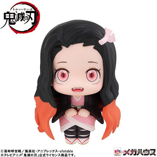 [PREORDER] Lookup Demon Slayer：Kimetsu no Yaiba Nezuko Kamado Conquered the sun ver.