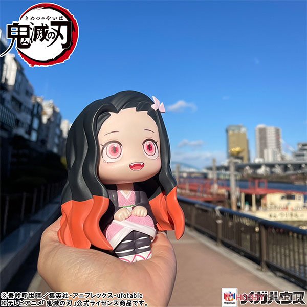 [PREORDER] Lookup Demon Slayer：Kimetsu no Yaiba Nezuko Kamado Conquered the sun ver.