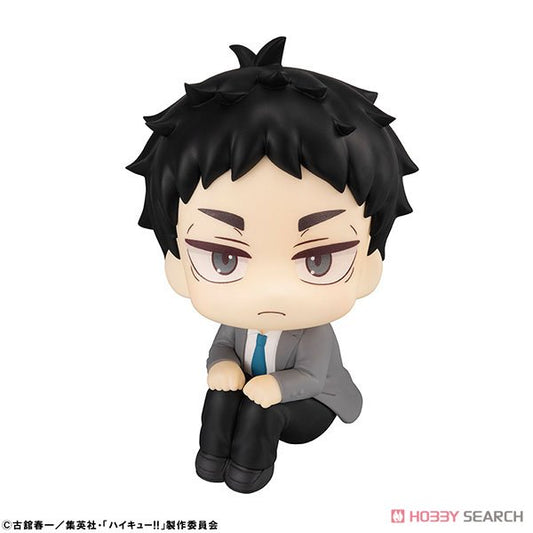 [PREORDER] Lookup Haikyu!! Keiji Akaashi