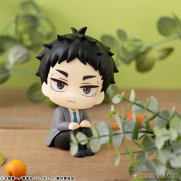 [PREORDER] Lookup Haikyu!! Keiji Akaashi