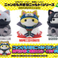 [PREORDER] MEGA CAT PROJECT NARUTO Shippuden Nyanto! The Big Nyaruto series - Minato Namikaze