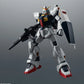 [PREORDER] THE ROBOT SPIRITS <SIDE MS> RX-178 GUNDAM Mk-Ⅱ (A.E.U.G.) ver. A.N.I.M.E.