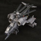 [PREORDER] JGSDF AH HELLHOUND