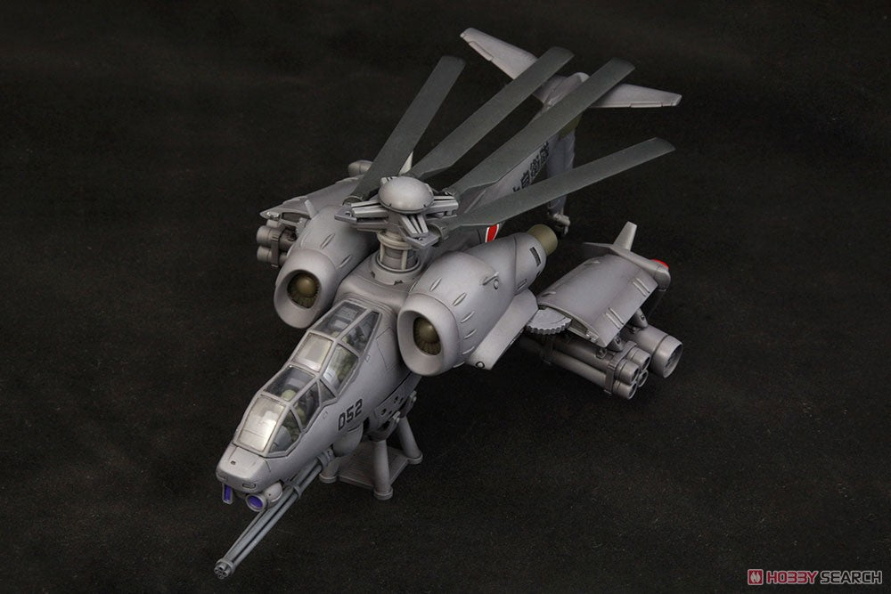 [PREORDER] JGSDF AH HELLHOUND