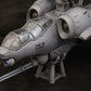 [PREORDER] JGSDF AH HELLHOUND