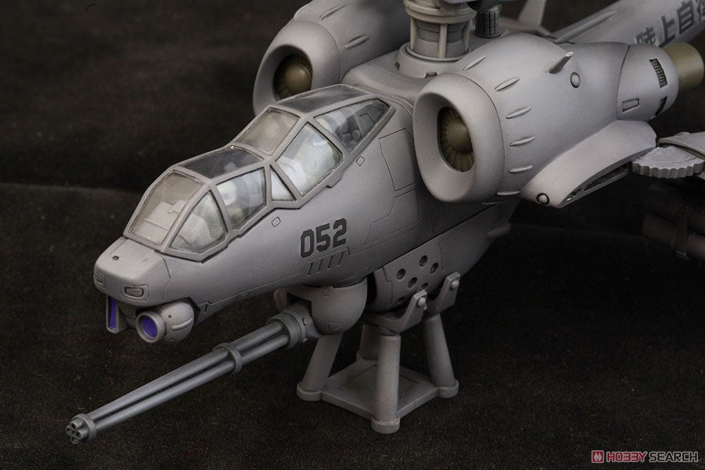 [PREORDER] JGSDF AH HELLHOUND