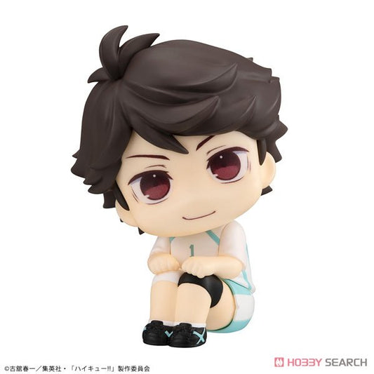 [PREORDER] Lookup Haikyu!! Toru Oikawa Uniform ver.