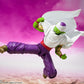 [Onhand] S.H.Figuarts PICCOLO -DAIMA-