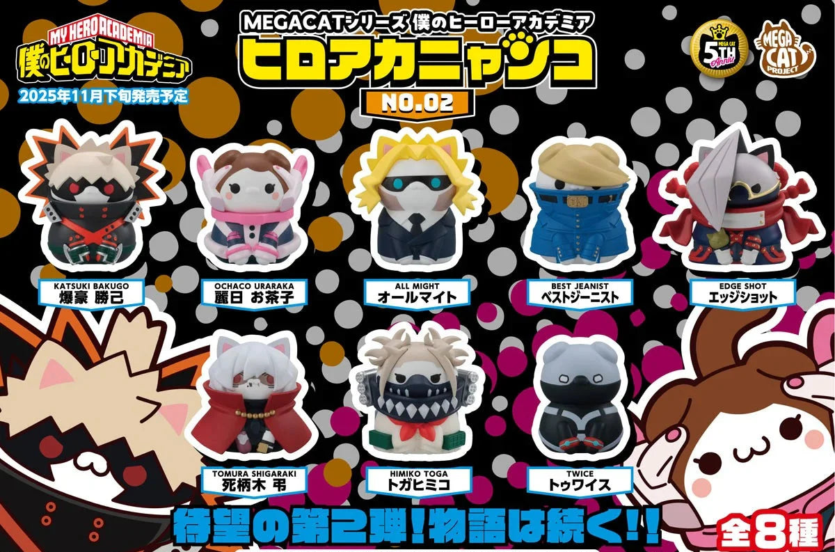 [PREORDER] BOX OF 8 - MEGA CAT PROJECT My Hero Academia  Heroaca Cats  NO.02