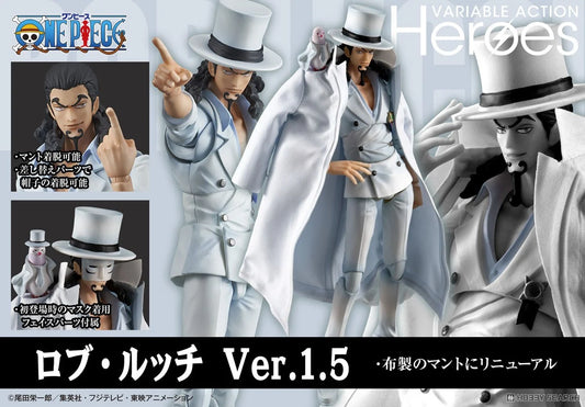 [PREORDER] Variable Action Heroes ONE PIECE Rob Lucci Ver.1.5