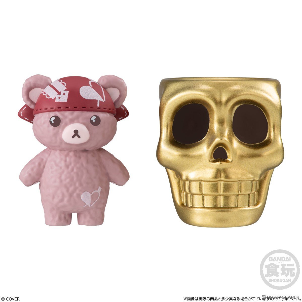 [PREORDER 110925] BOX OF 8 - HOLOLIVE DEFORMER COLLECTION VOL.3 W/O GUM